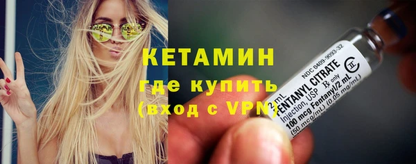 mix Армянск