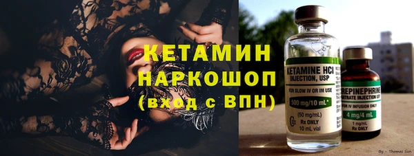 ECSTASY Аркадак
