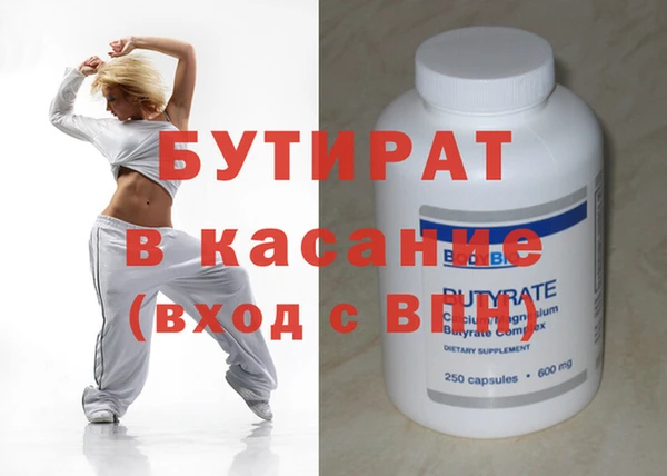 дживик Новодвинск