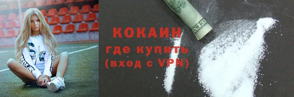 ECSTASY Аркадак