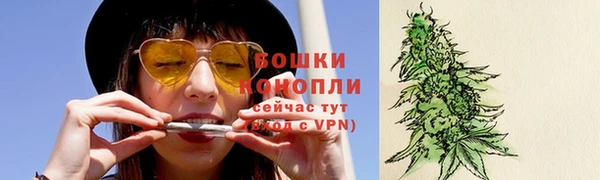 ECSTASY Аркадак