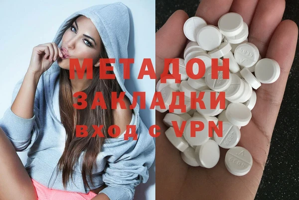 ECSTASY Аркадак