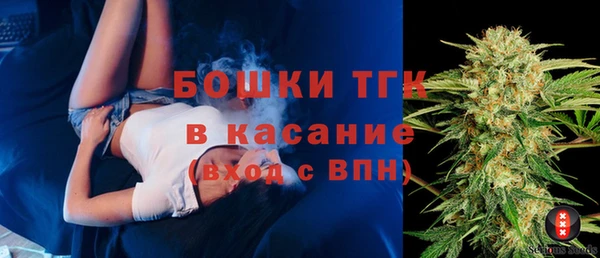 mix Армянск